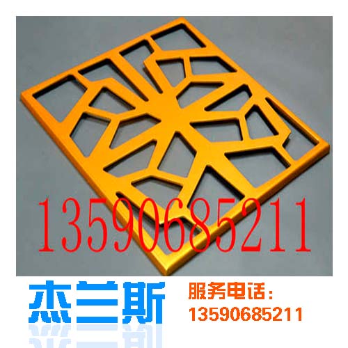 外墻氟碳鋁單板廠家提醒拆除鋁扣板時應該注意一些什么？